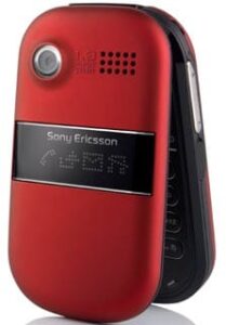 Daryna's First Phone